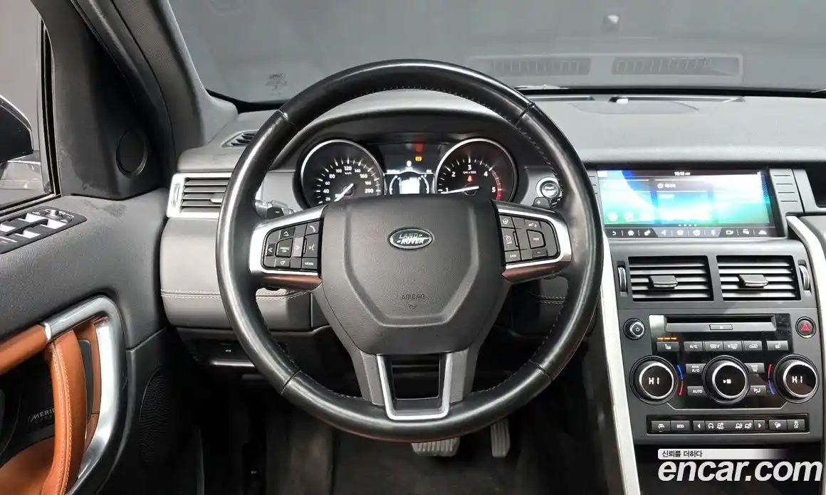 Land Rover Discovery Sport 2017 2.0 Автомат в Москве № 498951, фото 13