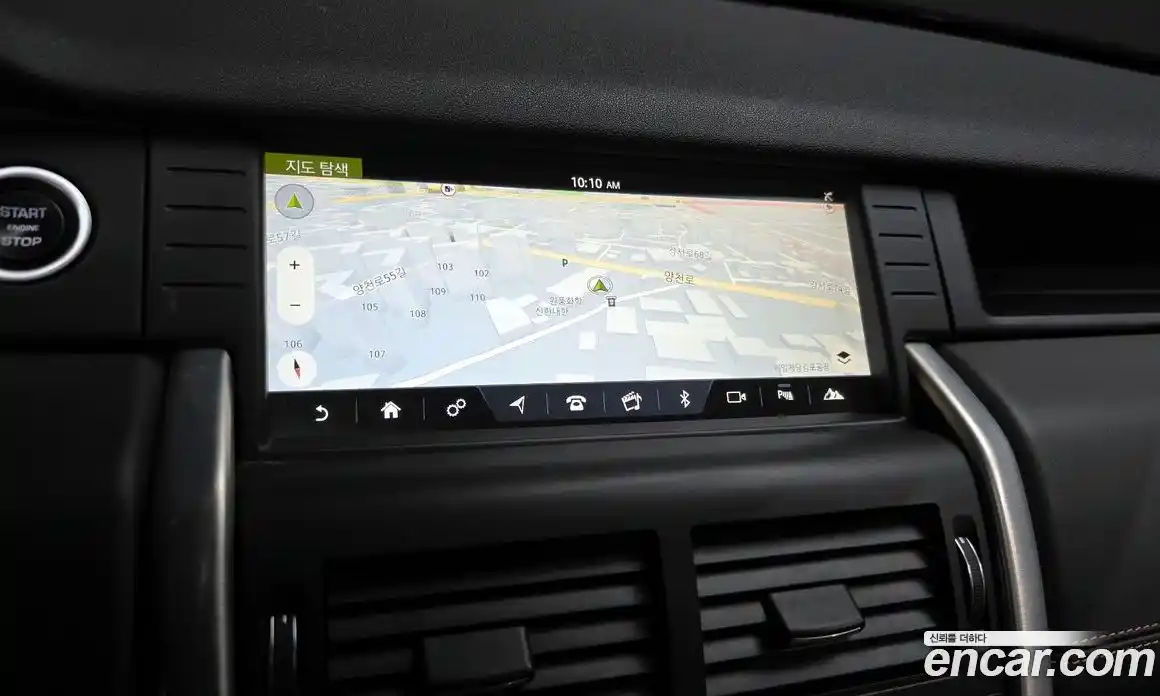 Land Rover Discovery Sport 2017 2.0 Автомат в Москве № 498951, фото 14