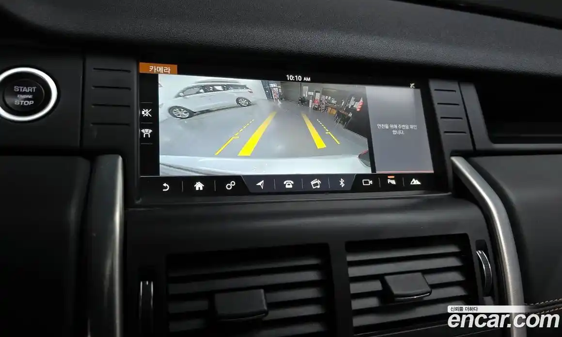 Land Rover Discovery Sport 2017 2.0 Автомат в Москве № 498951, фото 15