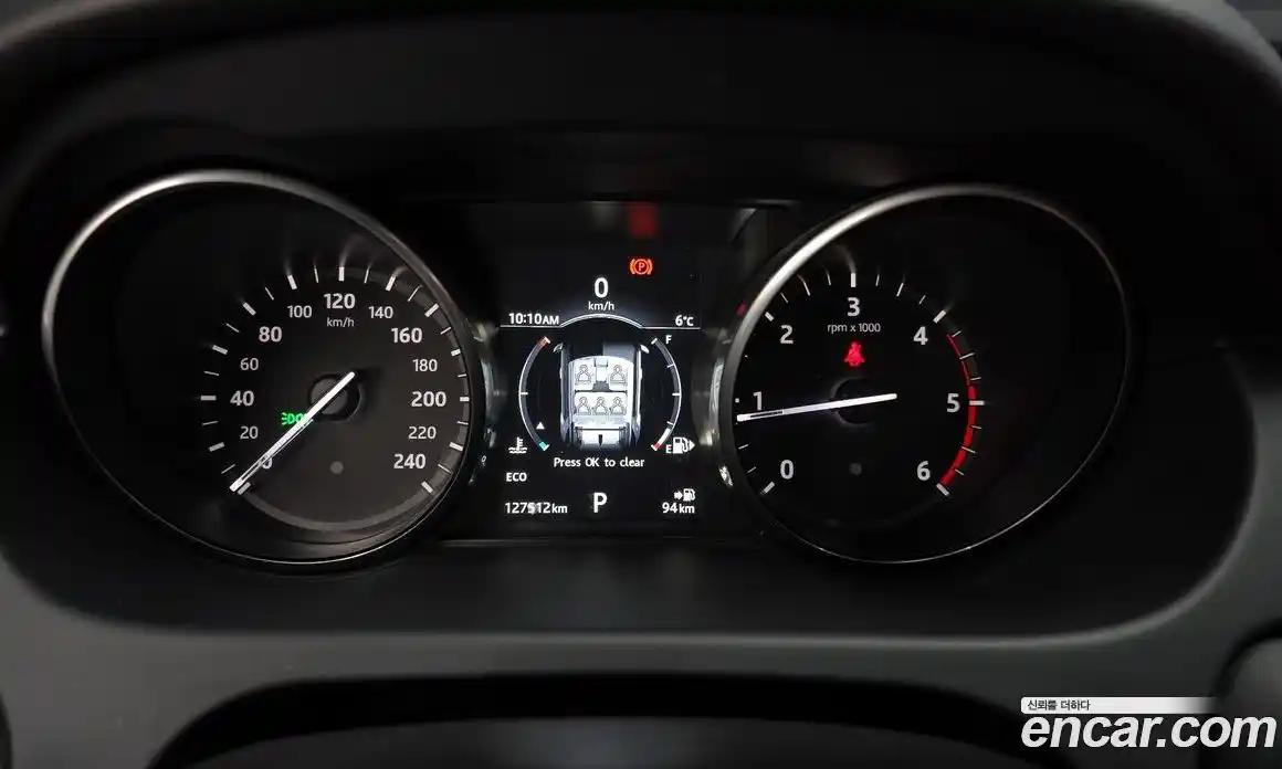 Land Rover Discovery Sport 2017 2.0 Автомат в Москве № 498951, фото 8