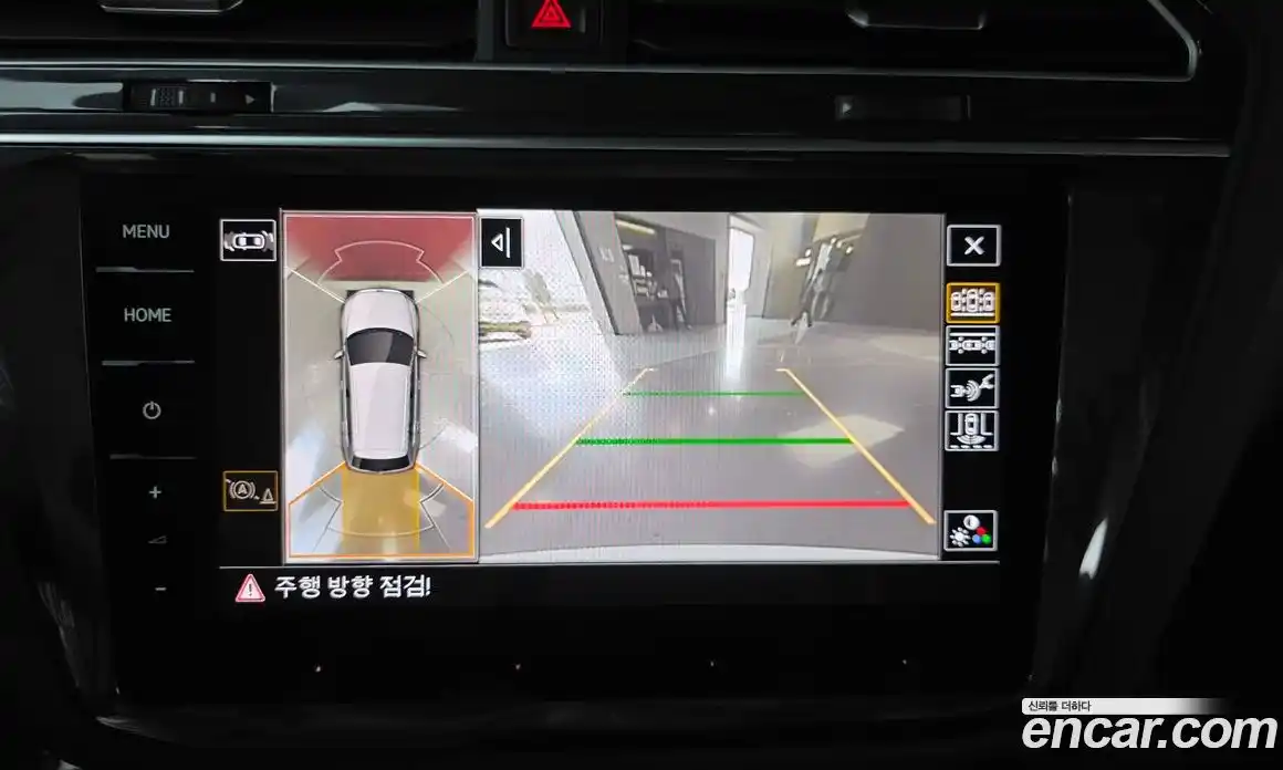 Volkswagen Tiguan 2023 2.0 Автомат в Москве № 499759, фото 16