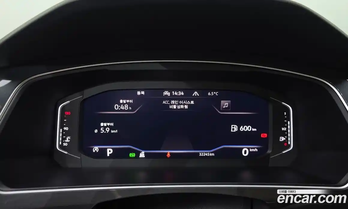 Volkswagen Tiguan 2023 2.0 Автомат в Москве № 499759, фото 8