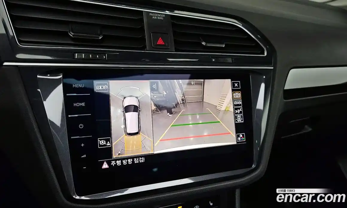 Volkswagen Tiguan 2022 2.0 Автомат в Москве № 499905, фото 14