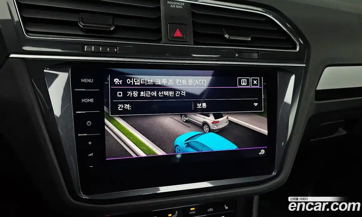 Volkswagen Tiguan 2022 2.0 Автомат в Москве № 499905, фото 15