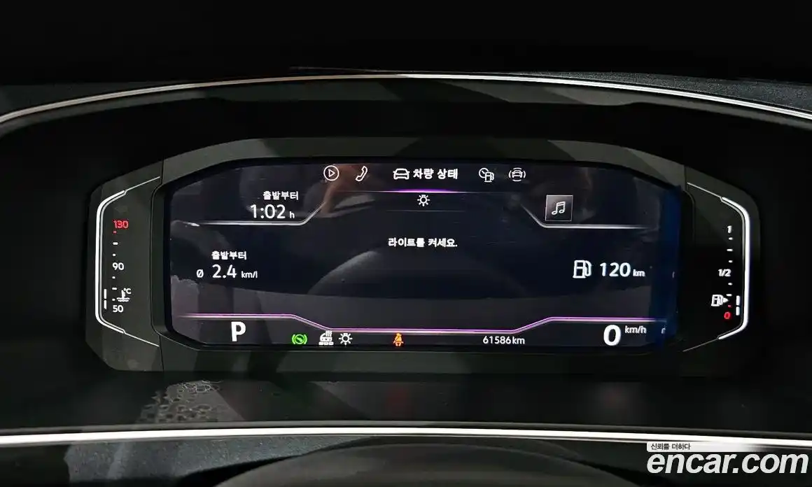 Volkswagen Tiguan 2022 2.0 Автомат в Москве № 499905, фото 8