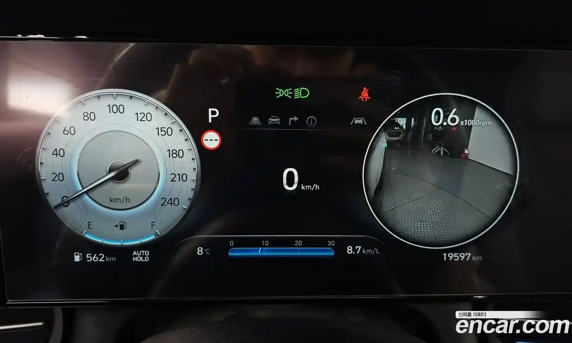 Hyundai Avante 2024 1.6 Автомат в Москве № 517599, фото 8