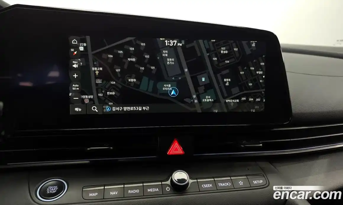 Hyundai Avante 2025 2.0 Механическая в Москве № 517705, фото 14