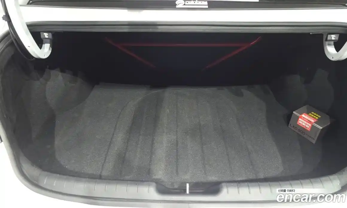 Hyundai Avante 2025 2.0 Механическая в Москве № 517705, фото 20