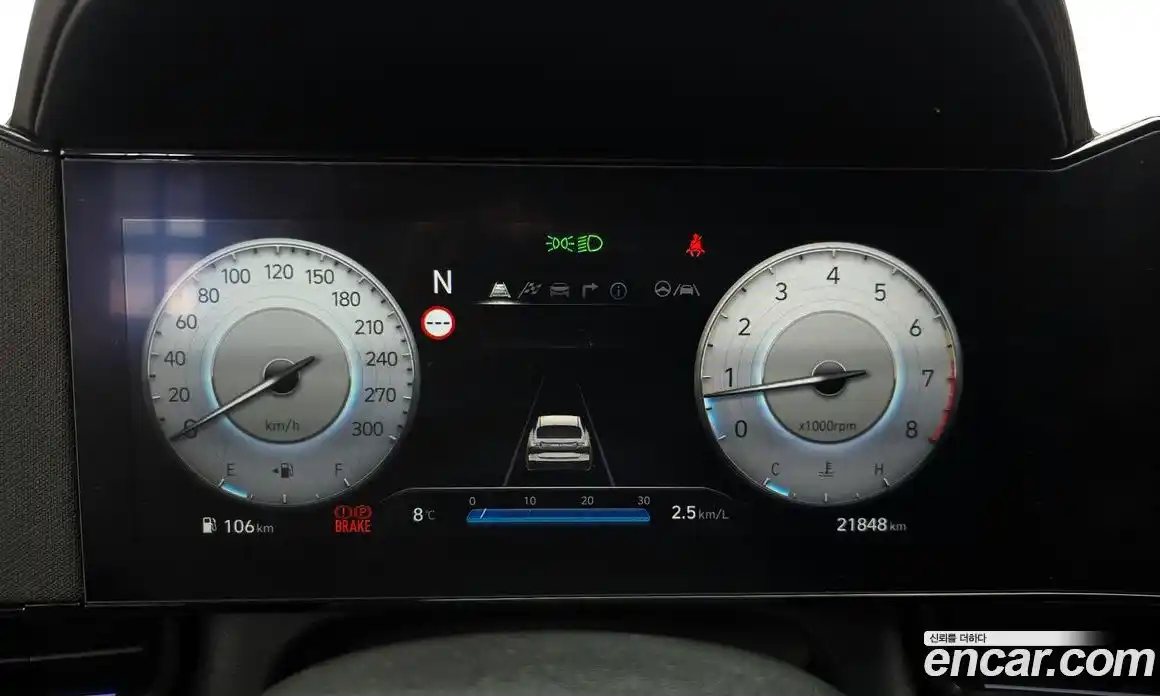 Hyundai Avante 2025 2.0 Механическая в Москве № 517705, фото 8