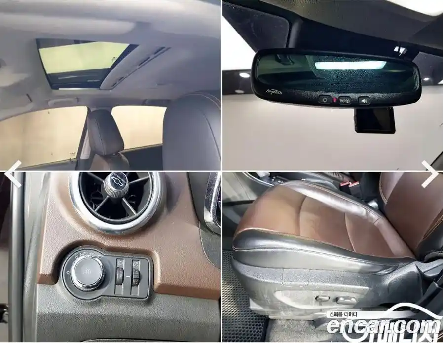 Chevrolet Trax 2013 1.4 Автомат в Москве № 518281, фото 18