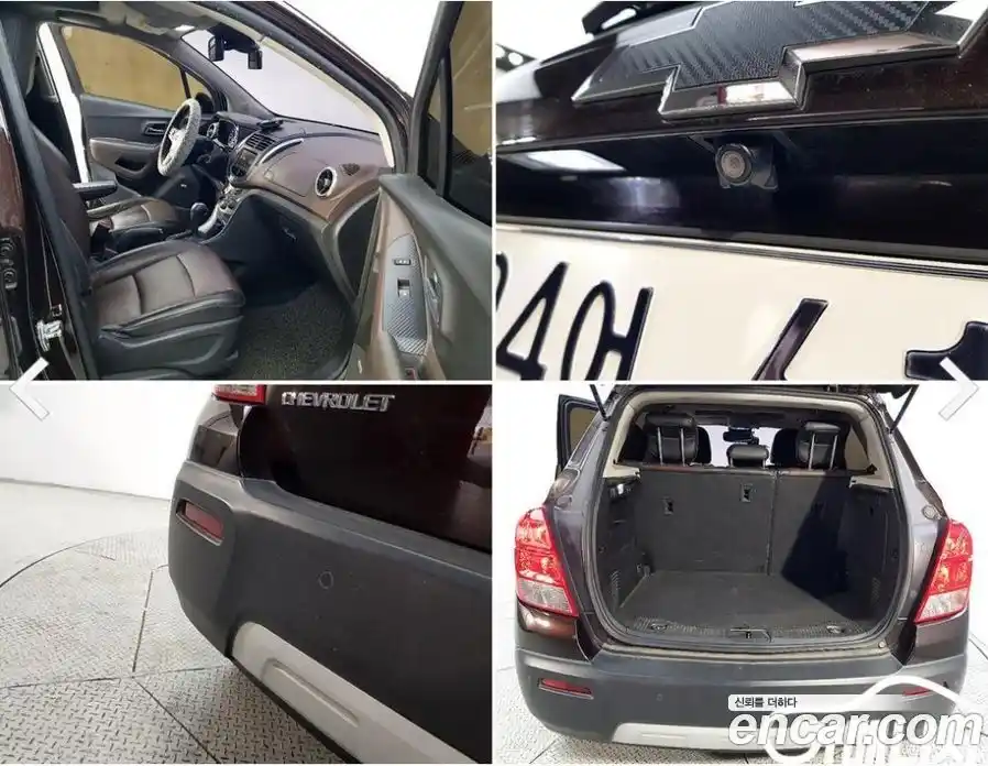 Chevrolet Trax 2013 1.4 Автомат в Москве № 518281, фото 19