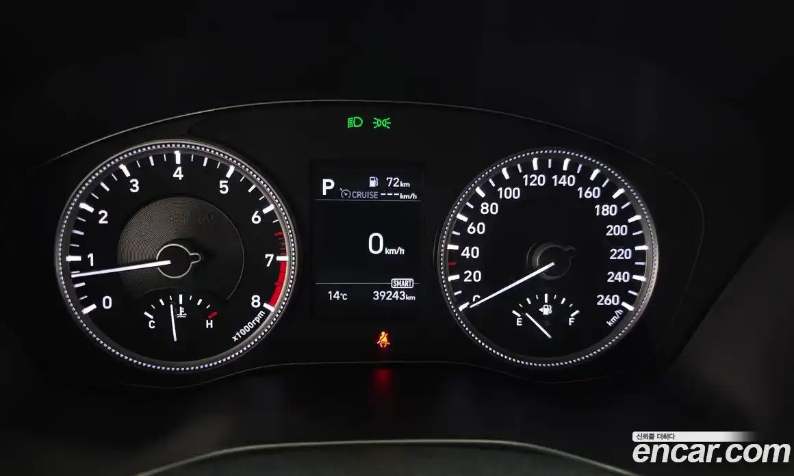 Hyundai Santa Fe 2020 2.0 Автомат в Москве № 518714, фото 7