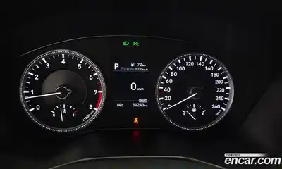 Hyundai Santa Fe 2020 2.0 Автомат в Москве № 518714, миниатюра 7