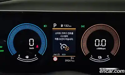 Hyundai Tucson 2025 1.6 Автомат в Москве № 518765, миниатюра 8