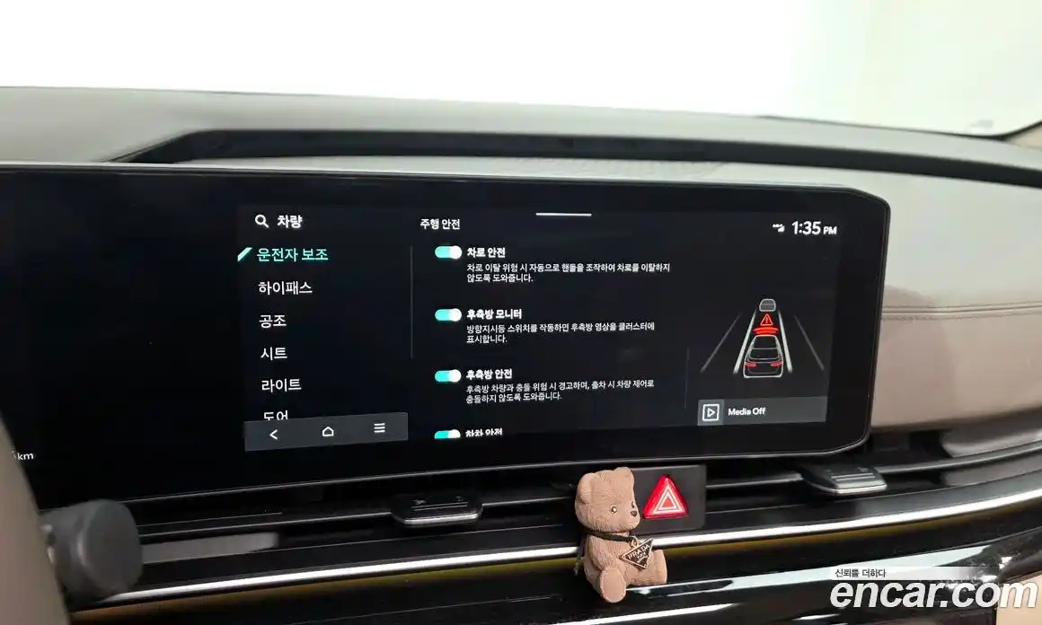 Kia Canival 2025 2.2 Автомат в Москве № 519893, фото 16