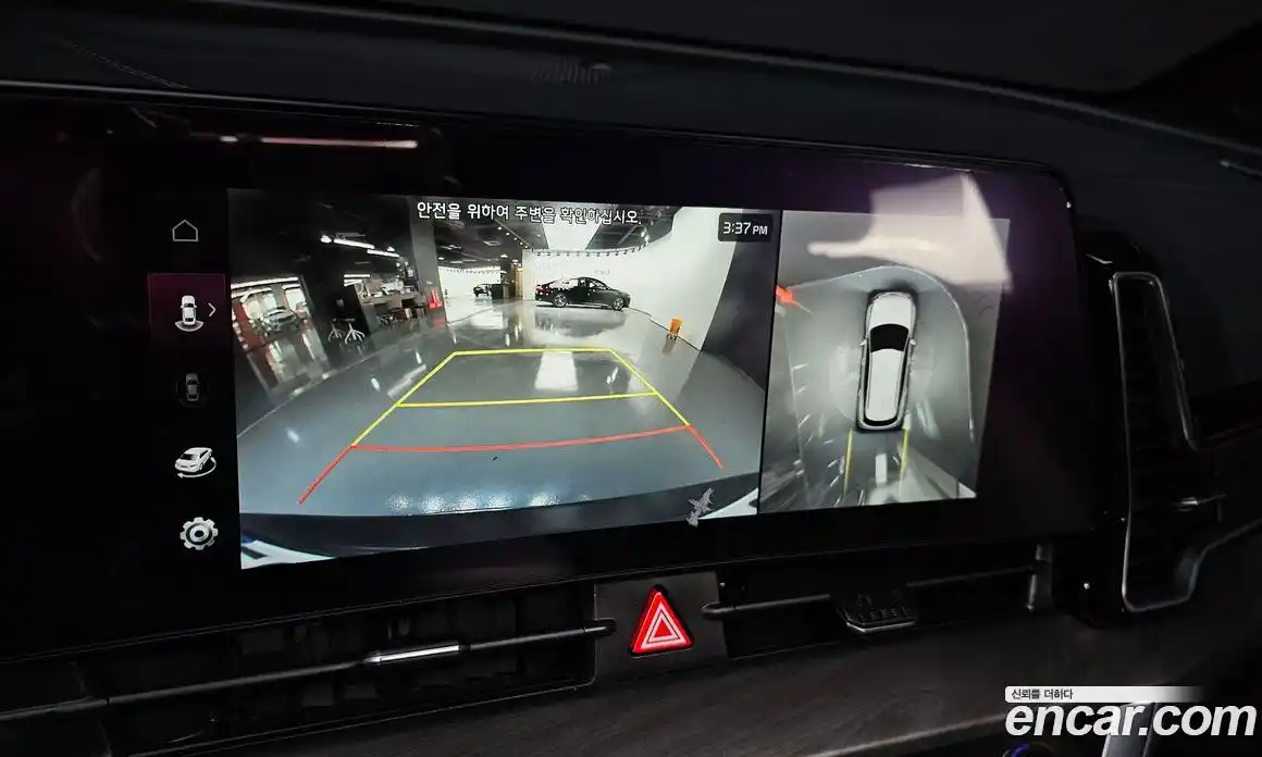 Kia Sportage 2024 1.6 Автомат в Москве № 520328, фото 16