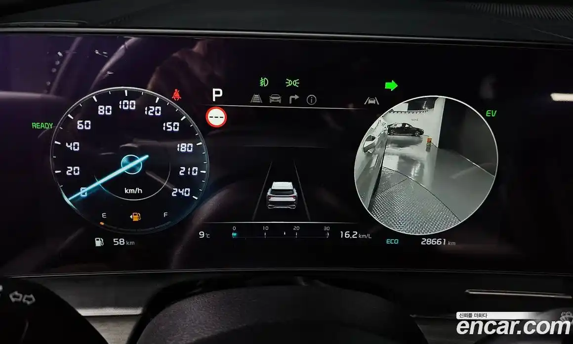 Kia Sportage 2024 1.6 Автомат в Москве № 520328, фото 8