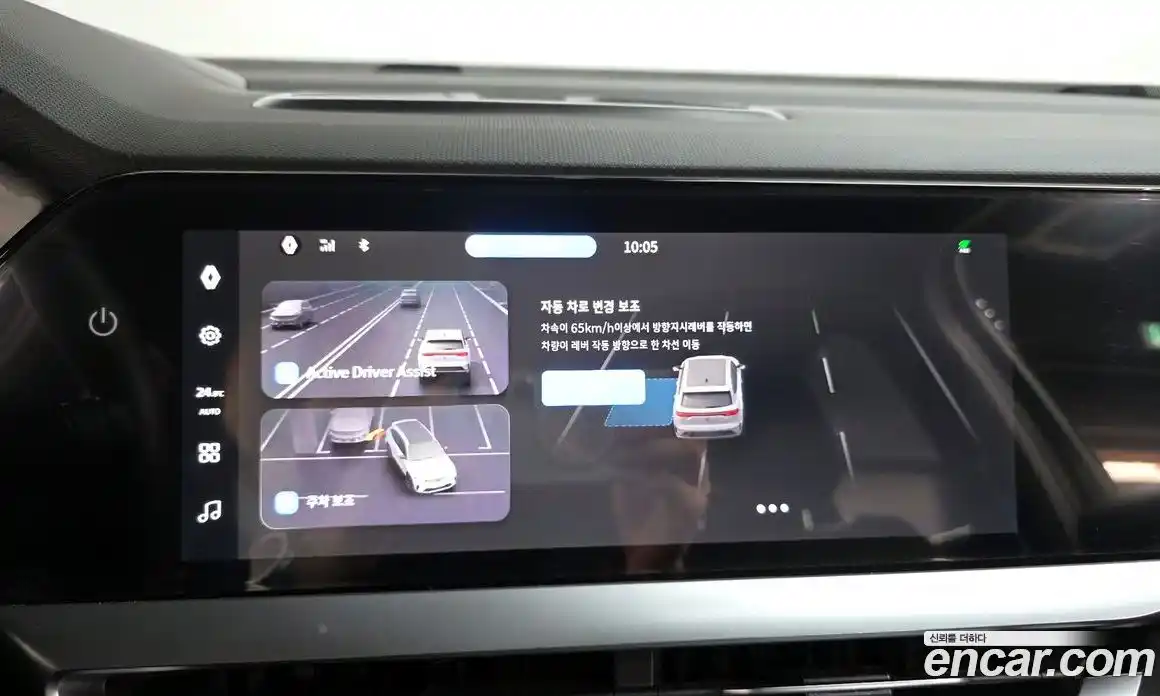 Renault Grand Koleos 2025 1.5 Автомат в Москве № 520423, фото 17