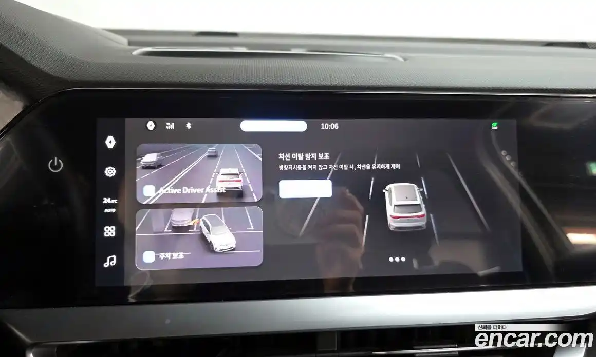 Renault Grand Koleos 2025 1.5 Автомат в Москве № 520423, фото 19