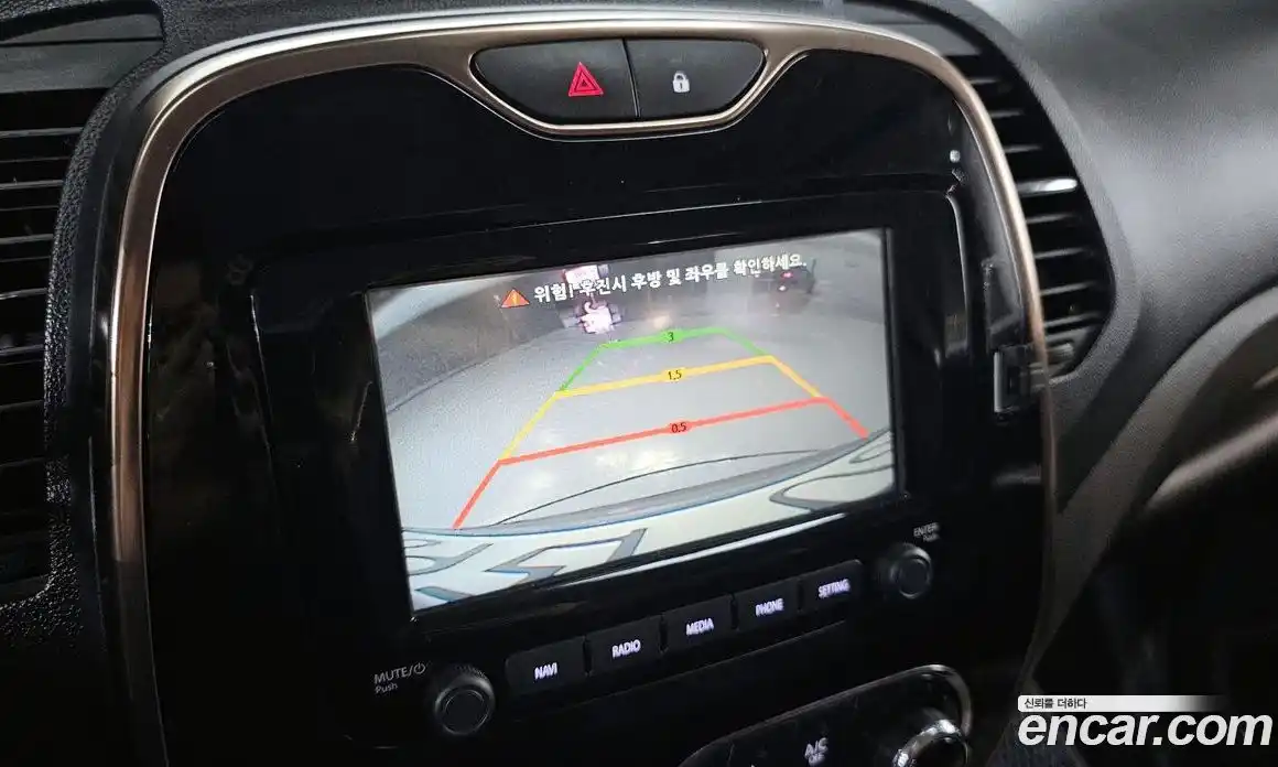 Renault QM3 2016 1.5 Автомат в Москве № 520616, фото 15