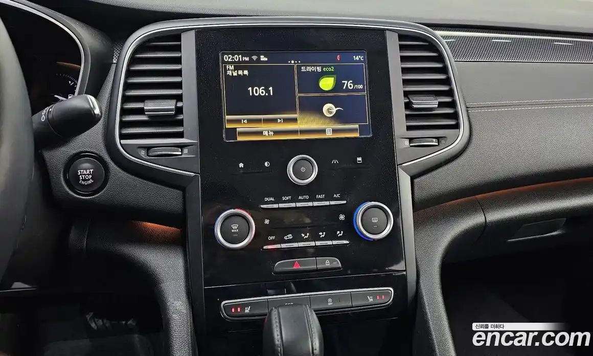 Renault SM6 2016 2.0 Автомат в Москве № 520719, фото 14