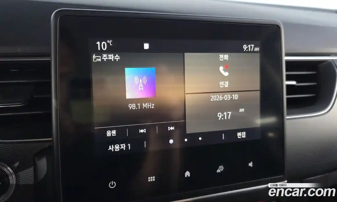 Renault XM3 2020 1.3 Автомат в Москве № 521225, фото 14