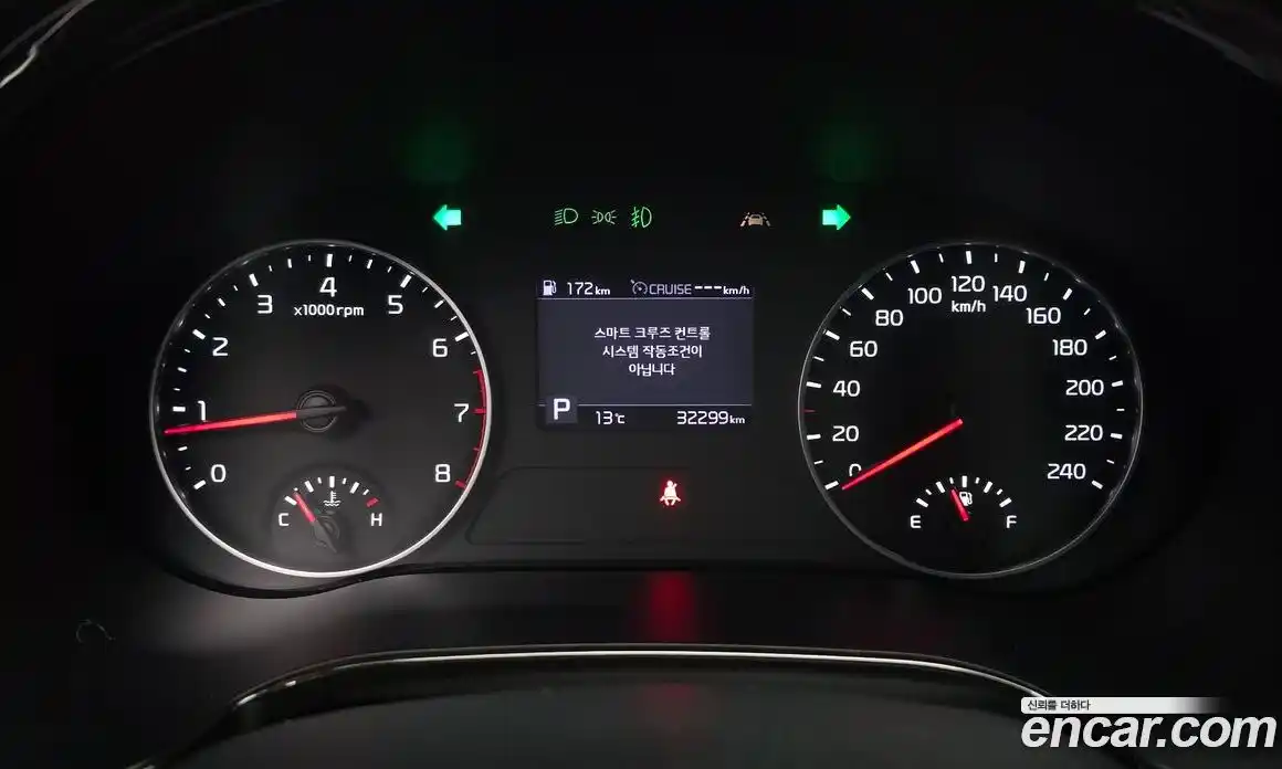 Kia Seltos 2020 1.6 Автомат в Москве № 521828, фото 8