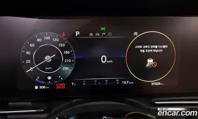 Kia Canival 2021 2.2 Автомат в Москве № 522449, миниатюра 8