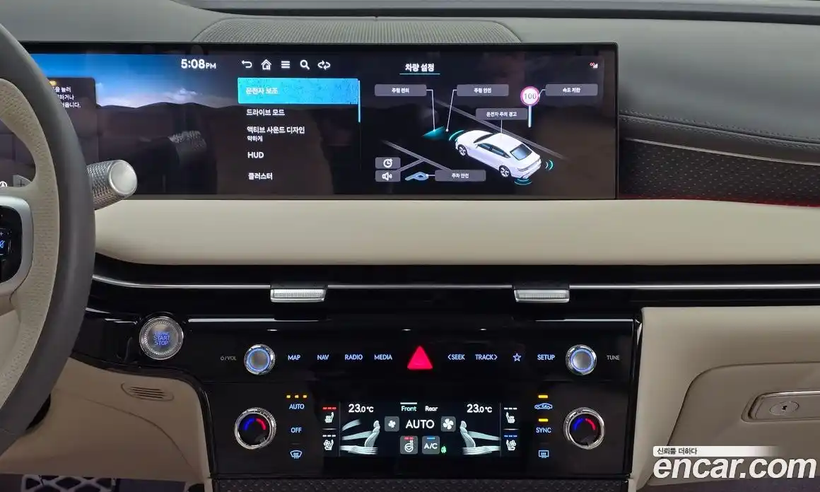 Genesis G80 2025 2.5 Автомат в Москве № 523611, фото 14