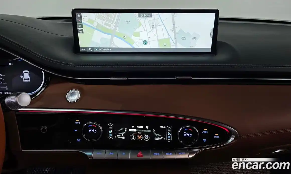 Genesis GV70 2024 2.5 Автомат в Москве № 523660, фото 13