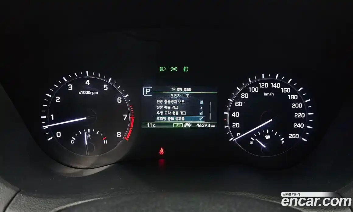 Genesis G80 2020 3.3 Автомат в Москве № 523791, фото 8