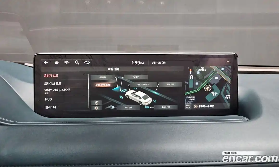 Genesis G80 2021 3.5 Автомат в Москве № 524193, фото 14