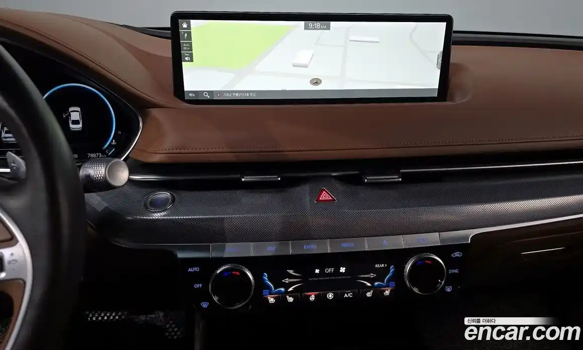 Genesis G80 2023 2.5 Автомат в Москве № 524216, фото 16