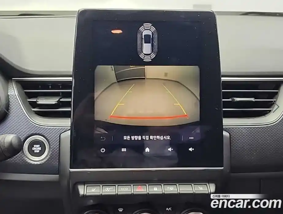 Renault XM3 2020 1.6 Автомат в Москве № 524540, фото 15