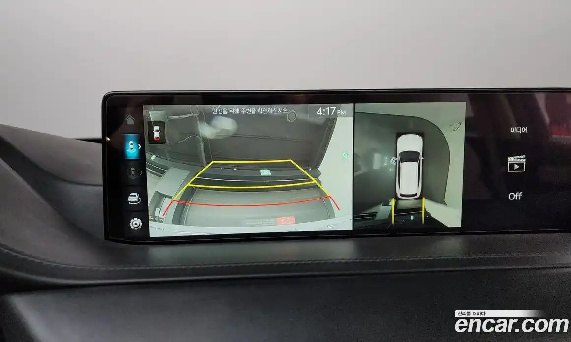 Genesis GV80 2022 2.5 Автомат в Москве № 524865, фото 15