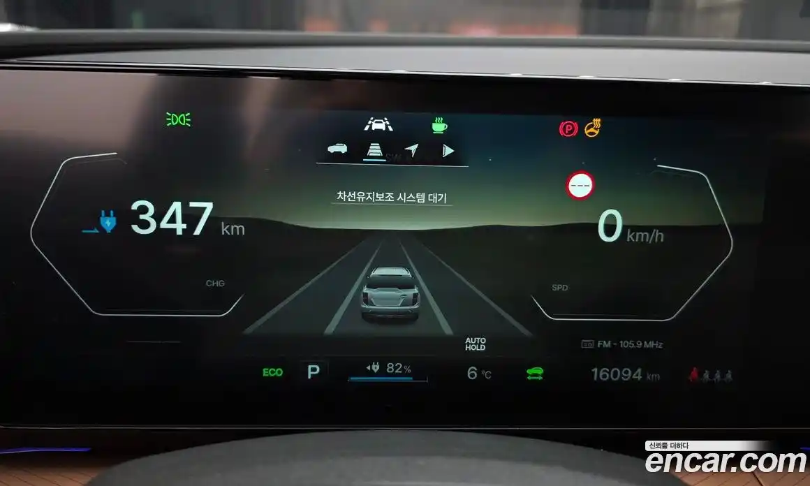 SsangYong Torres 2025 0.2 Автомат в Москве № 525030, фото 8