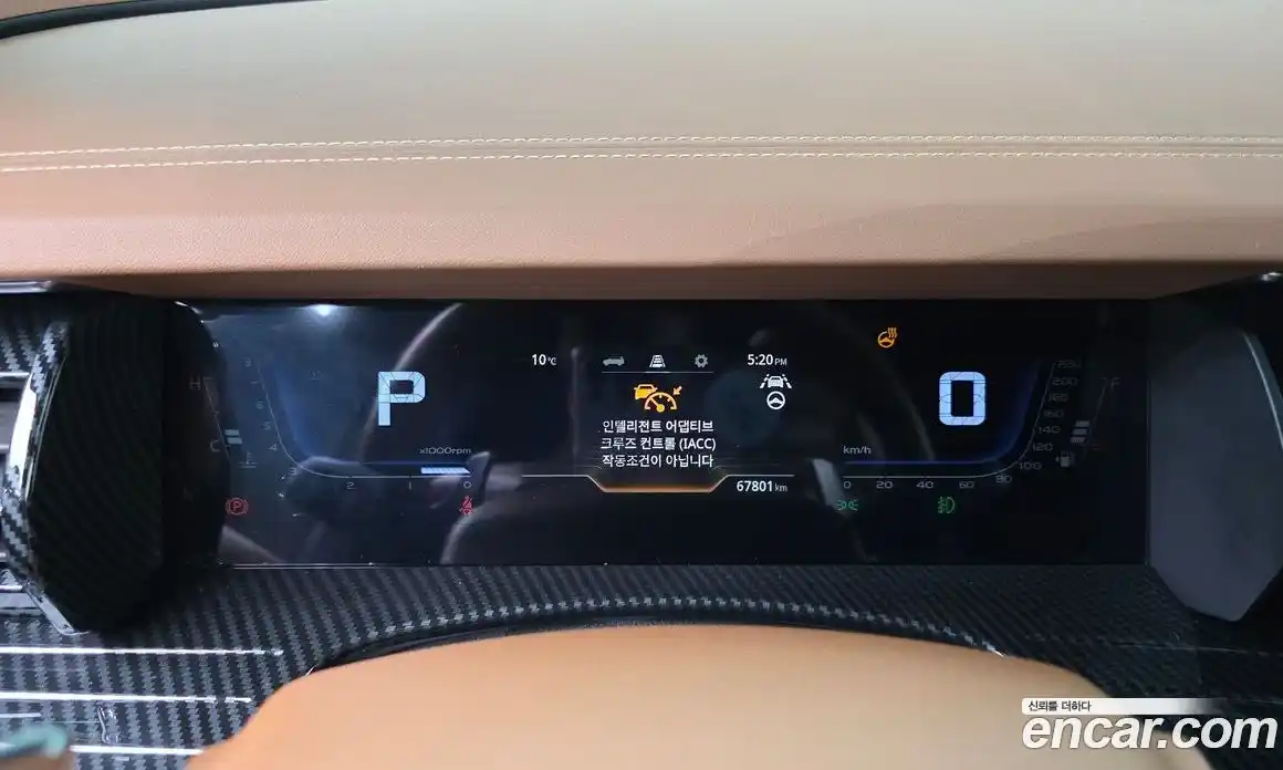 SsangYong Torres 2023 1.5 Автомат в Москве № 525874, фото 8