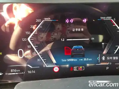 BMW X6 2024 3.0 Автомат в Москве № 526540, миниатюра 4