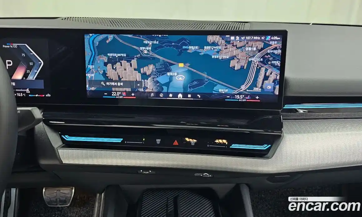 BMW 5-Series 2024 2.0 Автомат в Москве № 526548, фото 14