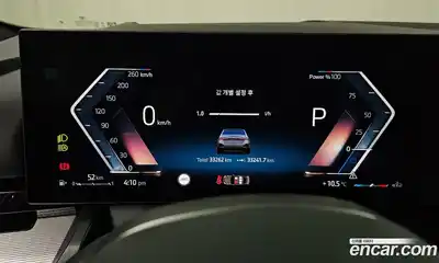 BMW 5-Series 2024 2.0 Автомат в Москве № 526548, миниатюра 8