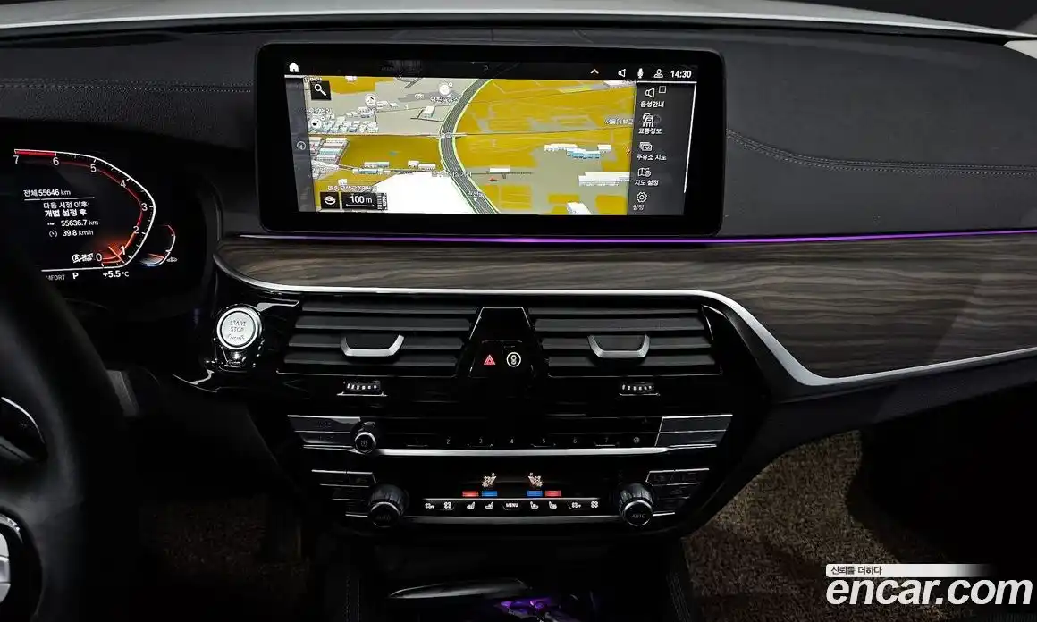 BMW 5-Series 2023 2.0 Автомат в Москве № 527769, фото 14