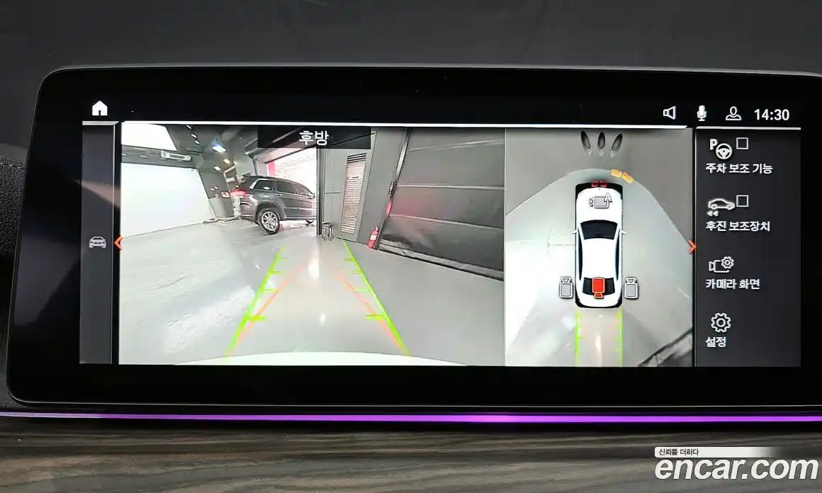 BMW 5-Series 2023 2.0 Автомат в Москве № 527769, фото 15