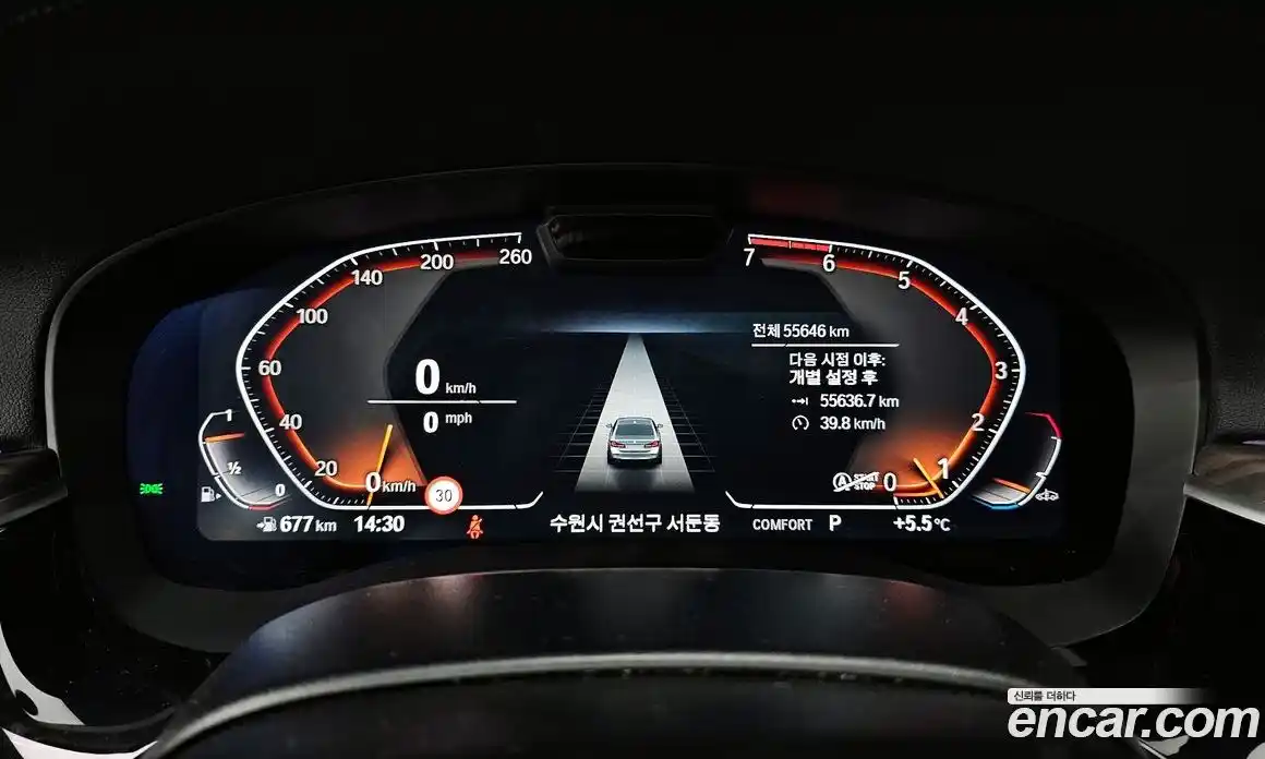 BMW 5-Series 2023 2.0 Автомат в Москве № 527769, фото 8