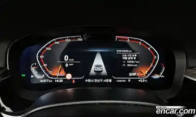 BMW 5-Series 2023 2.0 Автомат в Москве № 527769, миниатюра 8