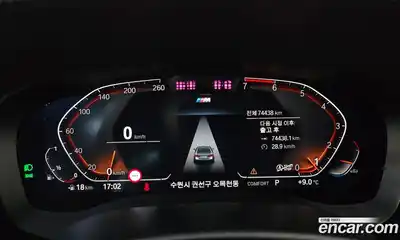 BMW 5-Series 2022 2.0 Автомат в Москве № 528520, миниатюра 8