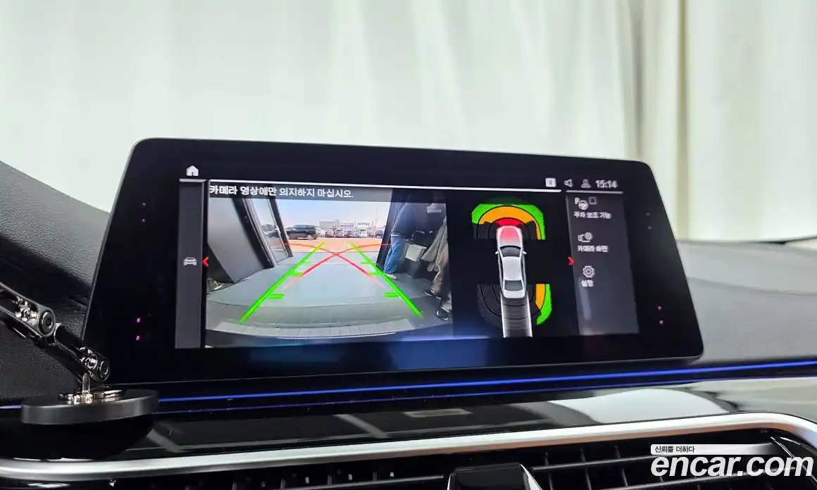 BMW 5-Series 2020 2.0 Автомат в Москве № 529001, фото 15