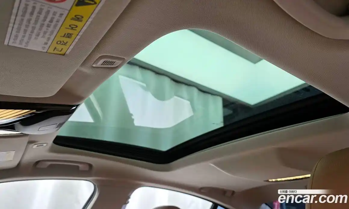 BMW 5-Series 2020 2.0 Автомат в Москве № 529001, фото 19