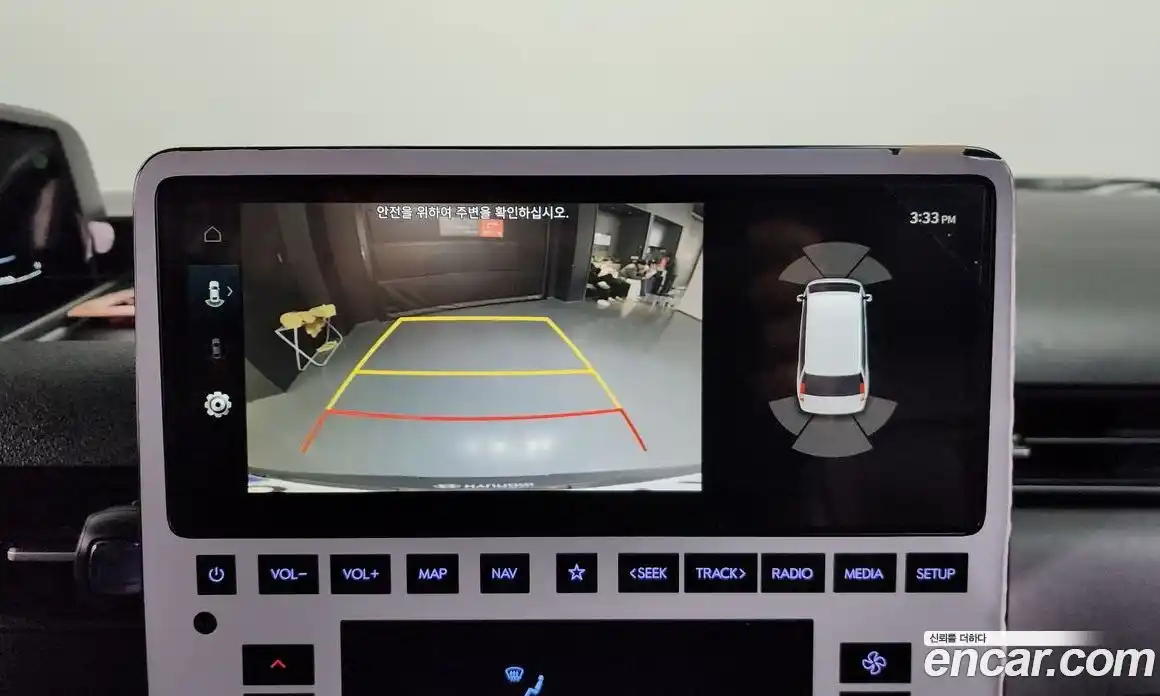 Hyundai Staria 2025 3.5 Автомат в Москве № 529576, фото 16