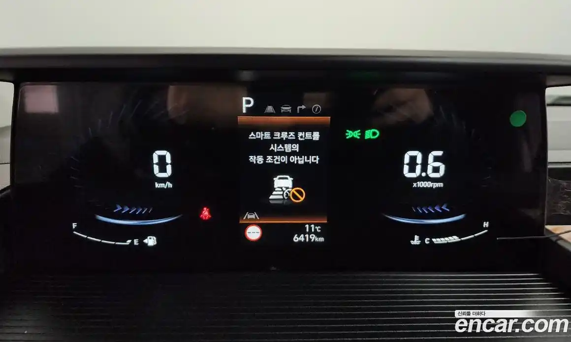 Hyundai Staria 2025 3.5 Автомат в Москве № 529576, фото 7