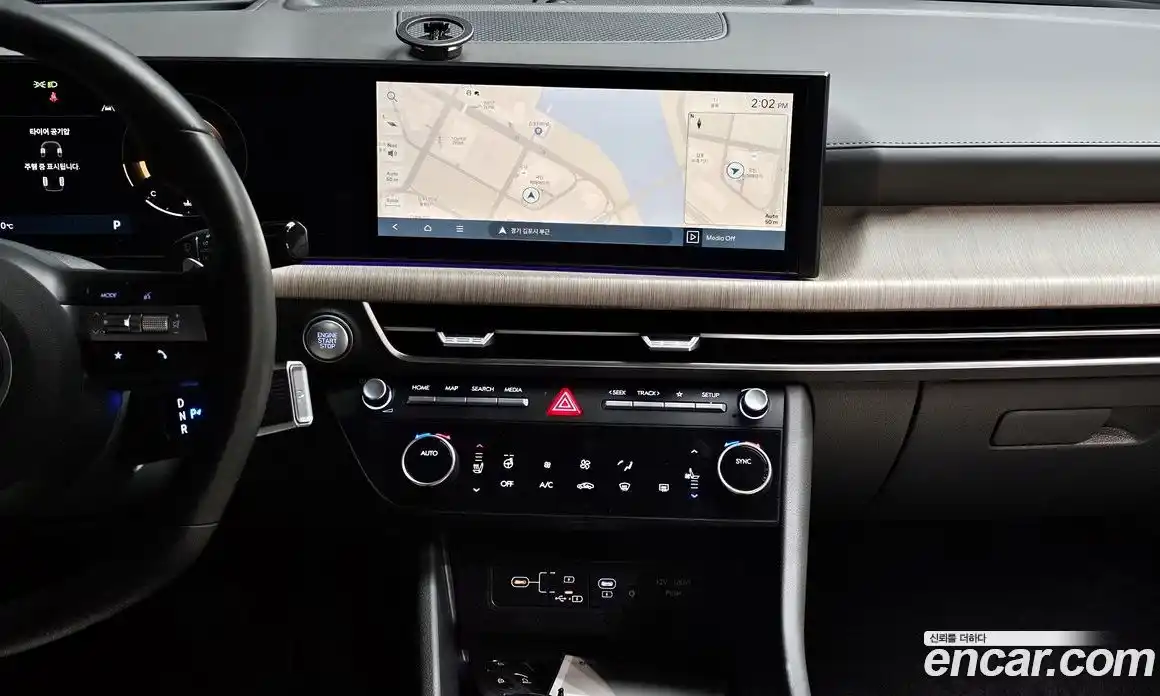 Hyundai Sonata 2024 1.6 Автомат в Москве № 529791, фото 16